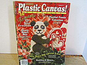Vintage Plastic Canvas Magazine Jan/feb 1996 #42