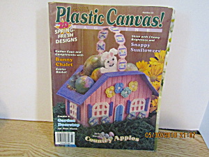 Vintage Plastic Canvas Magazine Mar/april 1998 #55