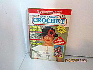 Vintage Craft Booklet Quick & Easy Crochetjuly/aug 1992