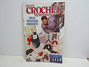 Vintage Annie's Crochet Newsletter No.24