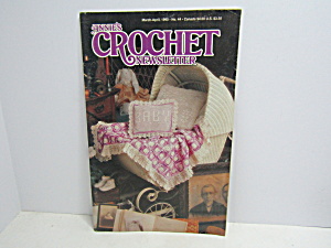Vintage Annie's Crochet Newsletter No.44