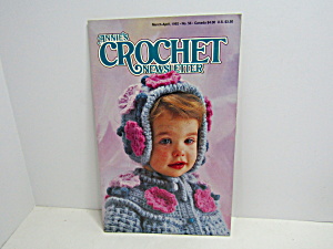 Vintage Annie's Crochet Newsletter No.56