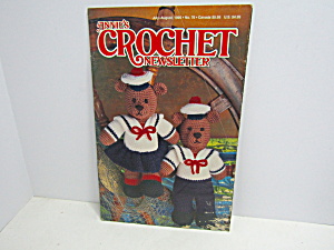 Vintage Annie's Crochet Newsletter No 76
