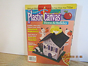 Magazine Plastic Canvas Home & Holiday October 2001