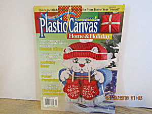 Magazine Plastic Canvas Home & Holiday December 2002