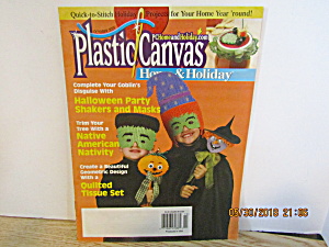 Magazine Plastic Canvas Home & Holiday October 2003