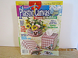 Magazine Plastic Canvas Home & Holiday Mar/apr 2000