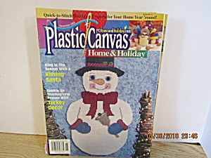 Magazine Plastic Canvas Home & Holiday December 2000