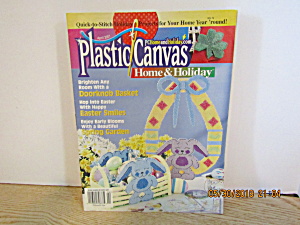 Magazine Plastic Canvas Home & Holiday April 2001