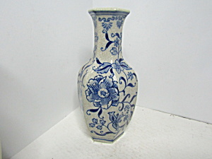Vintage Paneled Blue Cream/tan Floral Vase