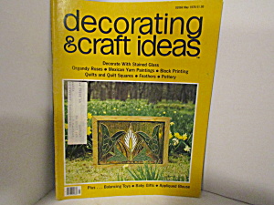 Vintage Magazine Decorating & Craft Ideas May 1976