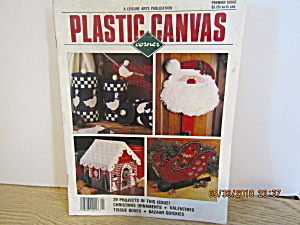 Vintage Magazine Plastic Canvas Premier Issue