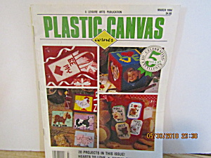 Vintage Magazine Plastic Canvas March 1994