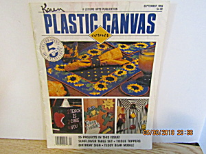 Vintage Magazine Plastic Canvas Sept 1994