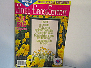 Vintage Magazine Just Cross Stitch June 1992