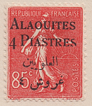 Alaouites Sc#12 (1925)