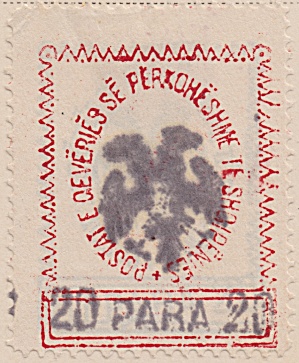Albania Sc#29 (1913) Unused