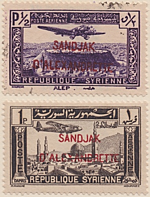 Alexandretta Air Post Sc#c01-02 (1938)