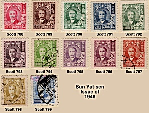 Sun Yat-sen Issue Of 1948 Sc#788-799