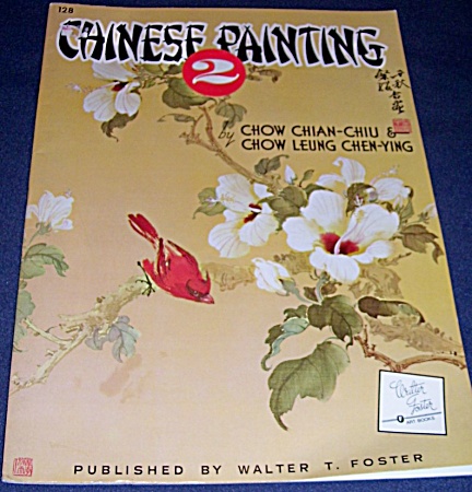 Foster Book 128 Chinese Painting 2