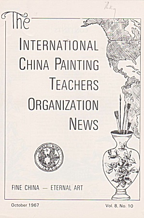 Vintage - Icpto - Ipat - October - 1967 - Oop - China P
