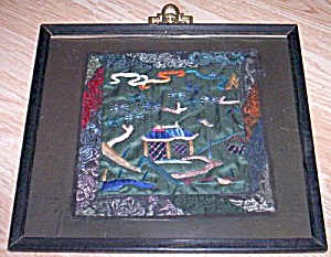 Framed Oriental Silk Embroidered Picture