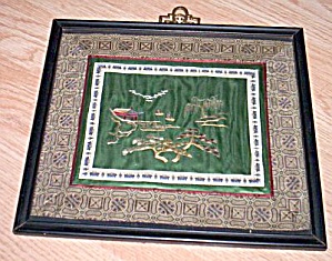 Framed Oriental Silk Embroidered Picture