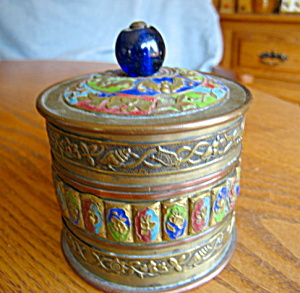 Vintage Chinese Brass Jar