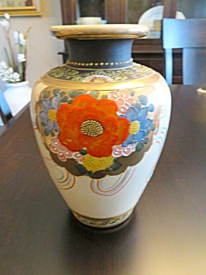 Vintage Oriental Poppy Vase