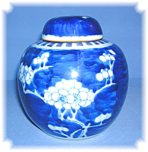 Oriental Porcelain Blue Ginger Jar