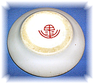 Oriental Porcelain Saucer Signed