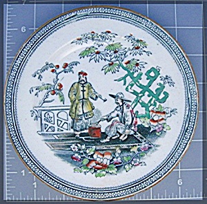 Oriental Chinoiserie B & H Plate
