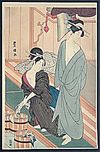 Toyokuni Utagawa (Toyokuni I) (1769-1825)