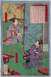 Utagawa Yoshiiku (1833-1904)