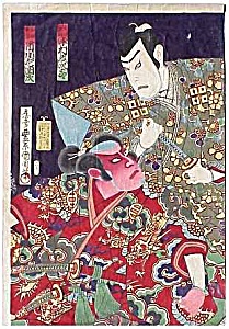Toyohara Kunichika (1835-1900)
