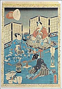 Kunisada Ii Utagawa (Toyokuni Iv) (1823-1880)