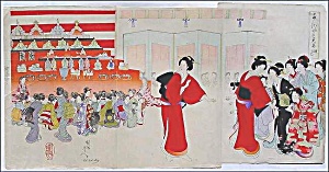 Toyohara Chikanobu (1838-1912)