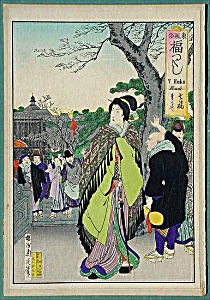 Toyohara Chikanobu (1838-1912)
