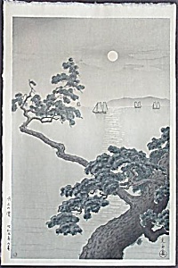 Tsuchiya Koitsu (1870-1949)