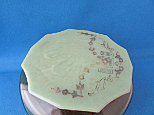 Art Deco Amber Glass Powder Jar With Celluloid Lid
