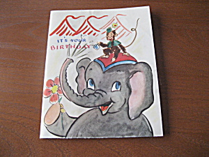 Elephant Playtime Birthday Card