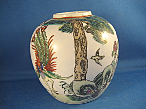 Oriental Jar