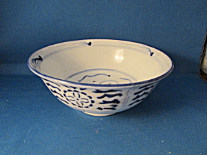Blue And White Oriental Bowl