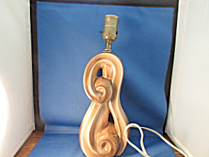 Mid Century Brown Swirl Lamp