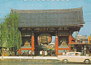 Tait&#333; Tokyo Japan Kaminari Gate And Nakamise Postcard Cs13465