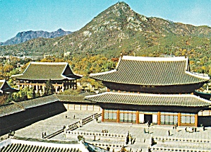 Seoul South Korea Kyongbok Palace Postcard Cs13467