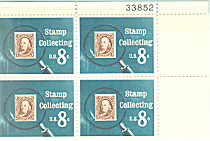 #1474 8 Cent Stamp Collecting Plate Block