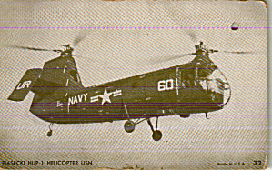Piasecki Hup 1 Helicopter Usaf P41320